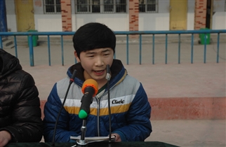 曹雨同学在高一年级开学典礼上的发言