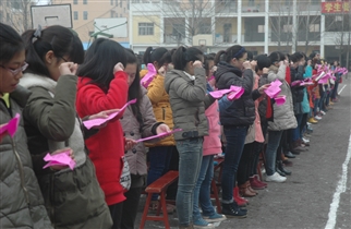 13-14学年高三百日誓师大会