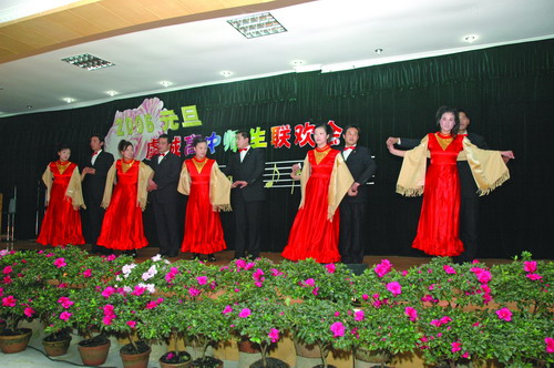 交谊舞