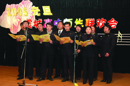 小合唱