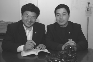 赵崇福  张义亮